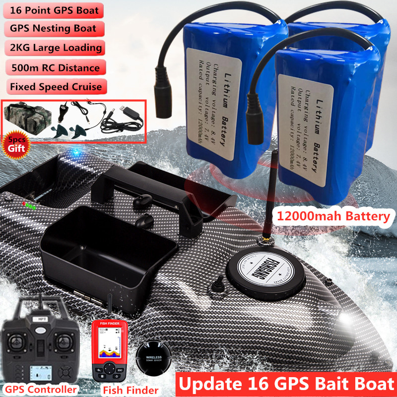 Fish Finder Transducer - قارب صيد بالتحكم عن بعد بموقف