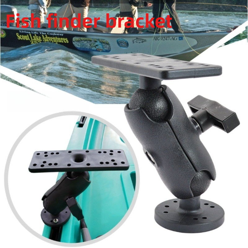 Fish Finder Transducer - قاعدة تثبيت كروية دوارة 360 درجة